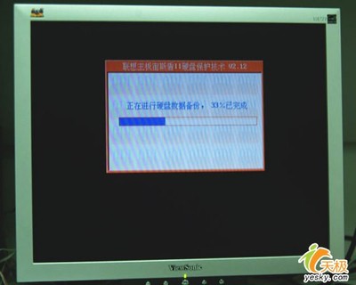 穩定過渡四核QDI 965主板批量上市，為計算機軟硬件開發應用注入新動力